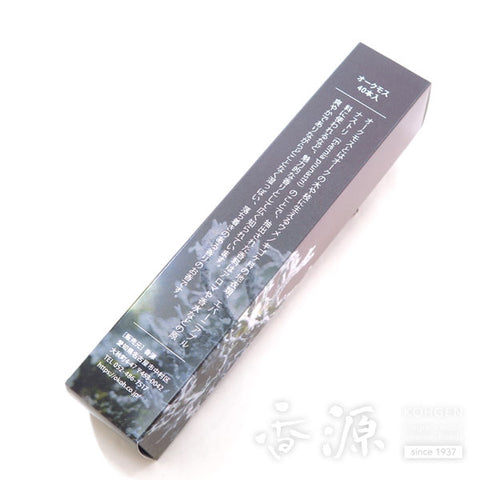 Kohgen Incense Sticks – Natural Scent Series: Oakmoss