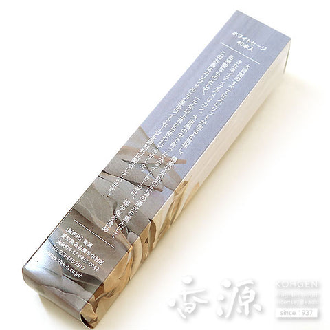 Kohgen Incense Sticks – Natural Scent Series: White Sage