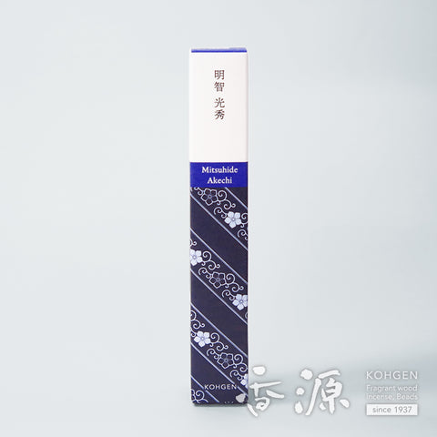 Kikohroku Series Sengoku Samurai Incense – Vol.2