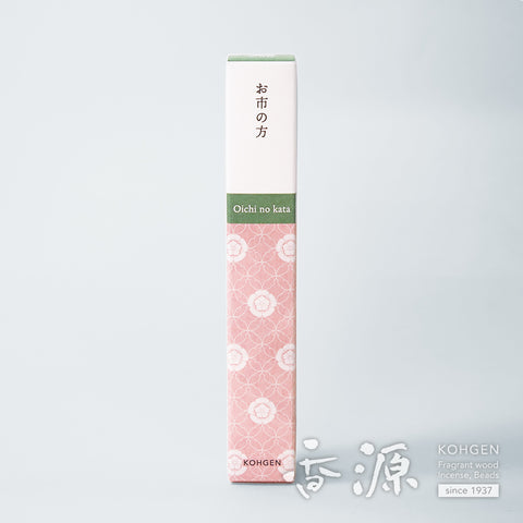 Kikohroku Series Sengoku Samurai Incense – Vol.2