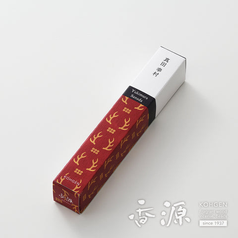 Kikohroku Series Sengoku Samurai Incense – Sanada Yukimura, 20 sticks