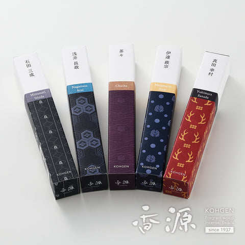 Kikohroku Series Sengoku Samurai Incense – Sanada Yukimura, 20 sticks