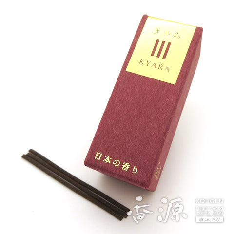JapaneseFragrances