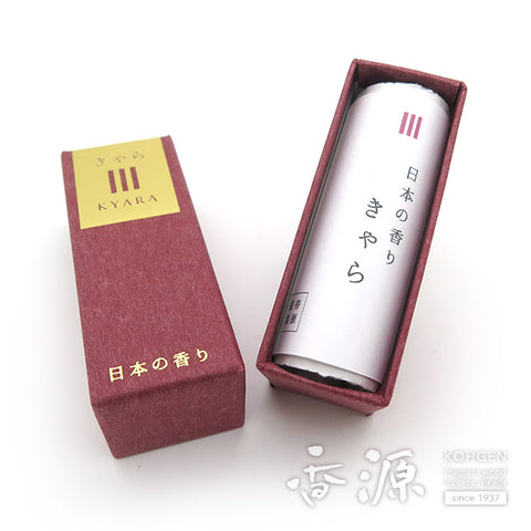 Kohgen Incense Sticks, Japanese Fragrance Series, Kyara 5 Mini Sticks
