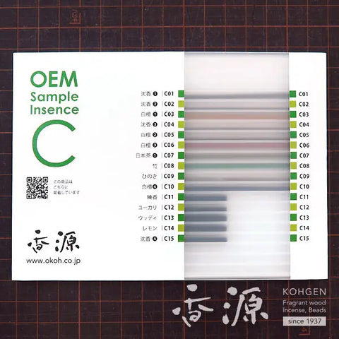 OEM sample palette C