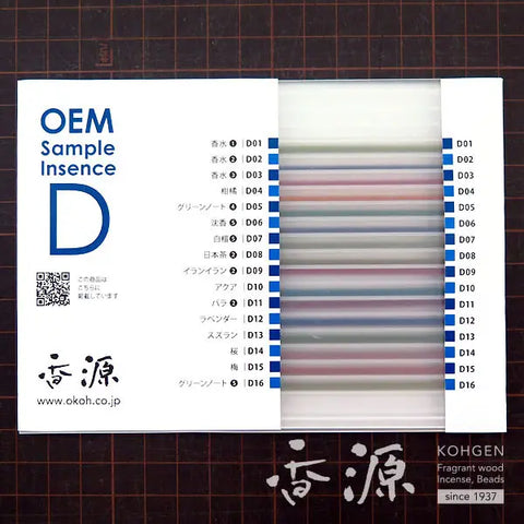 OEM sample palette D