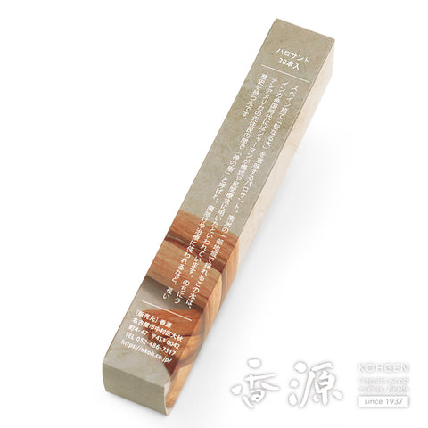 Kohgen Incense Sticks – Natural Scent Series: Palo Santo 20 Sticks