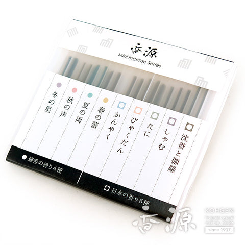 Japanese scent/Reka scent