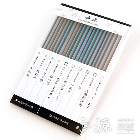 Japanese scent/Reka scent