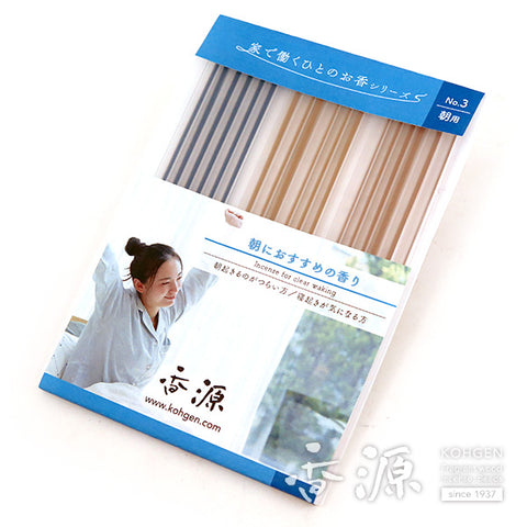 Incense series for people working at home