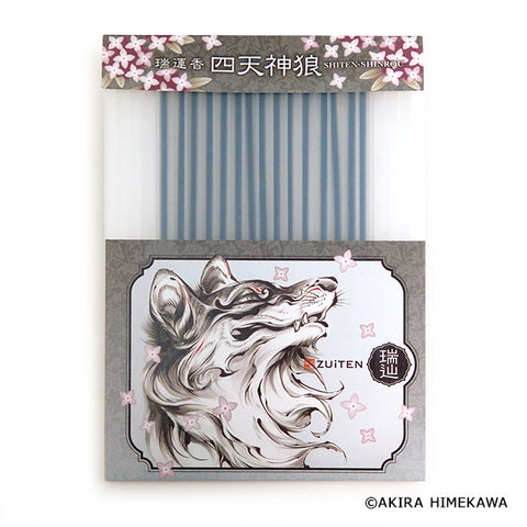 Kohgen Incense Sticks, Zuitenkoh Illustration by manga artist Akira Himekawa