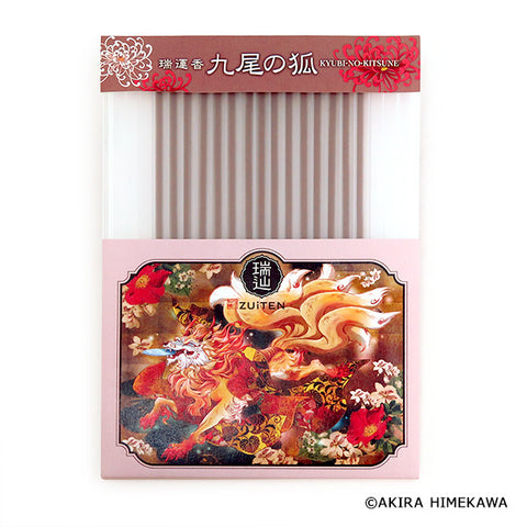Kohgen Incense Sticks, Zuitenkoh Illustration by manga artist Akira Himekawa