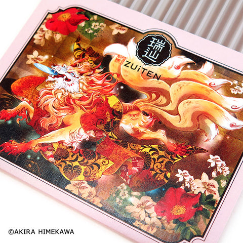 Kohgen Incense Sticks, ZUiTEN Illustration by manga artist Akira Himekawa