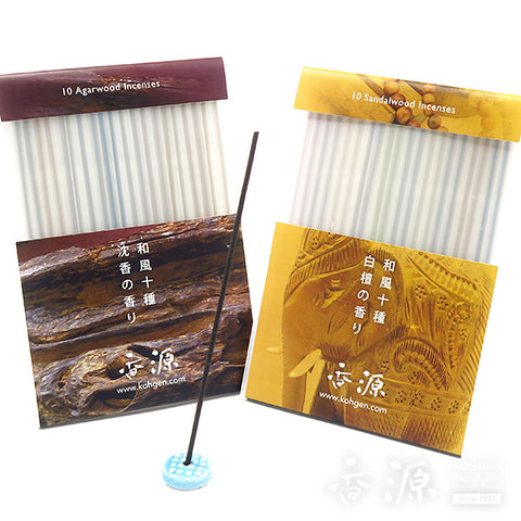 Kohgen Incense Trial Palettes – Japanese & Western (10 - 20 Fragrances)