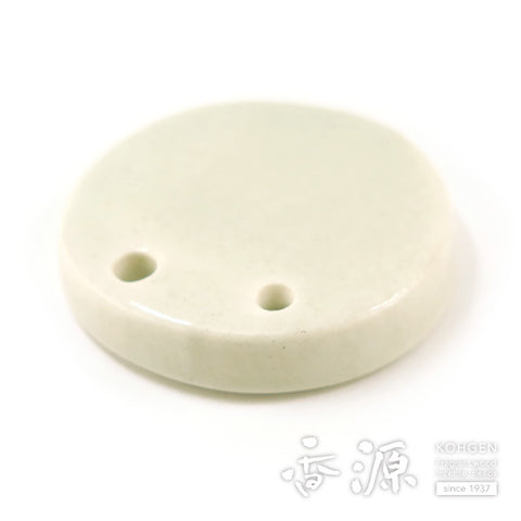 Kohgen Incense Holder