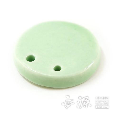 Kohgen Incense Holder