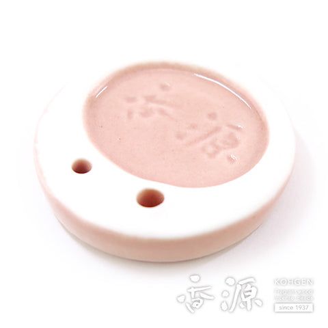 Kohgen Incense Holder