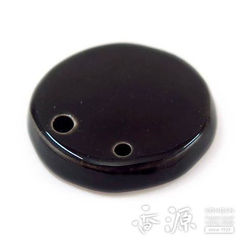 Kohgen Incense Holder