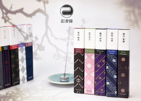 Kikohroku Series Sengoku Samurai Incense – Vol.2