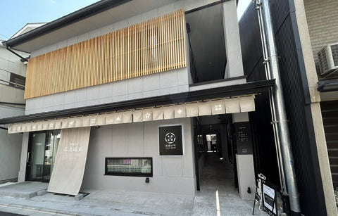 Kyoto
