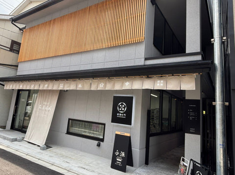 Kyoto