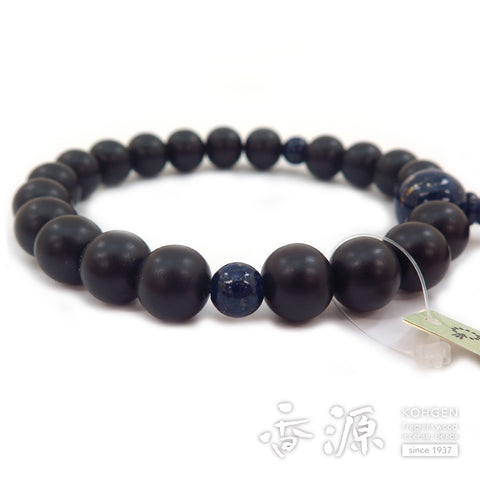 Men's prayer beads, matte ebony, lapis lazuli finish