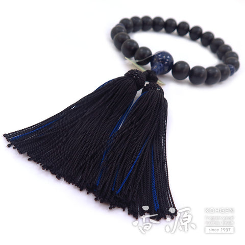 Men's prayer beads, matte ebony, lapis lazuli finish