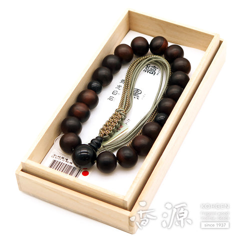 Men's Prayer Beads, Striped Ebony, 18 Beads, Blue Tiger's Eye Finish, String Tassel