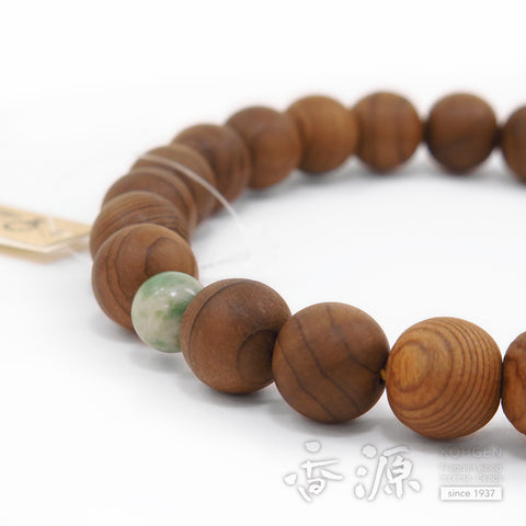 Men's prayer beads, Jindai cedar, Dushan jade finish