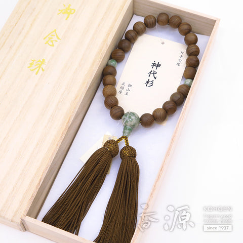 Men's prayer beads, Jindai cedar, Dushan jade finish