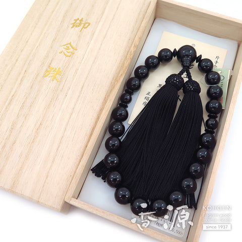 Men's prayer beads, jet, black onyx flat beads