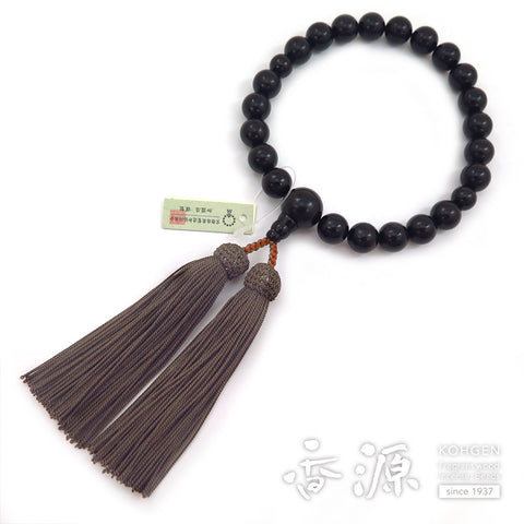 Men's prayer beads, jet, 22 beads