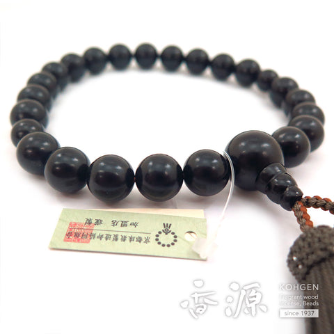 Men's prayer beads, jet, 22 beads