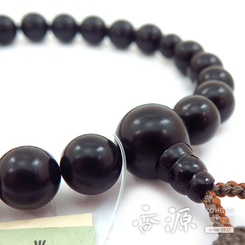 Men's prayer beads, jet, 22 beads