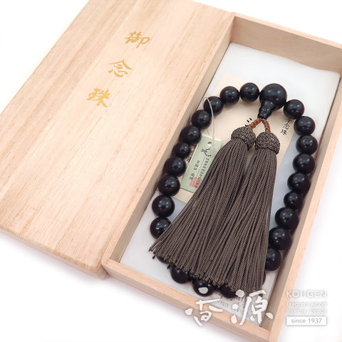 Men's prayer beads, jet, 22 beads