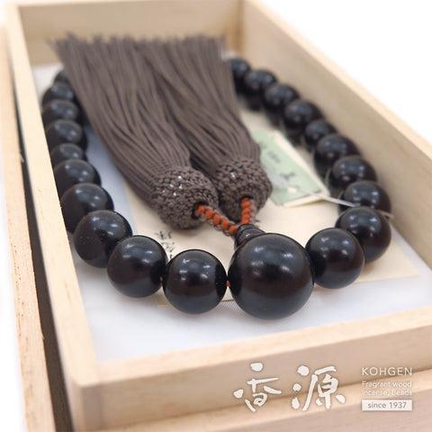 Men's prayer beads, jet, 22 beads