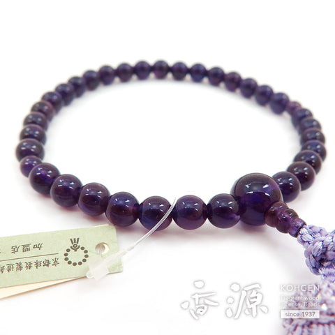Women's Amethyst Prayer Beads, 8mm Bead, Wisteria Tassel