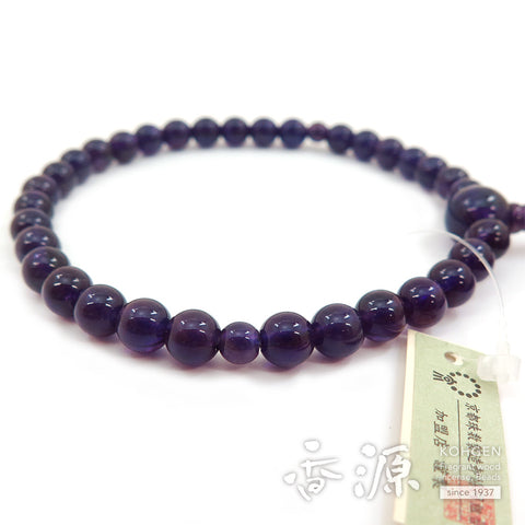 Women's Amethyst Prayer Beads, 8mm Bead, Wisteria Tassel