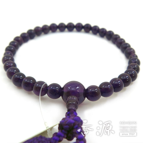 Women's Amethyst Prayer Beads, 8mm Bead, Iris Tassel