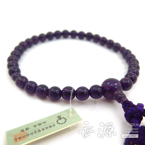 Women's Amethyst Prayer Beads, 8mm Bead, Iris Tassel