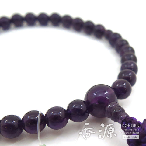 Women's Amethyst Prayer Beads, 8mm Bead, Iris Tassel