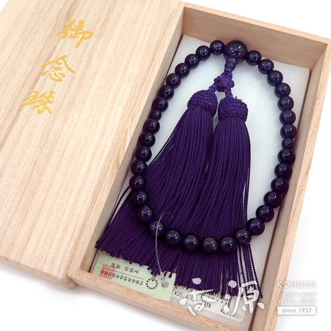Women's Amethyst Prayer Beads, 8mm Bead, Iris Tassel