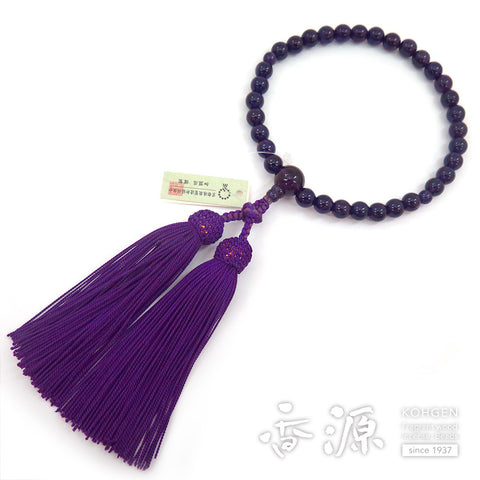 Women's Amethyst Prayer Beads, 8mm Bead, Eggplant-Navy Tassel