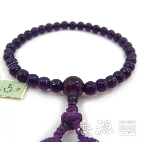 Women's Amethyst Prayer Beads, 8mm Bead, Eggplant-Navy Tassel