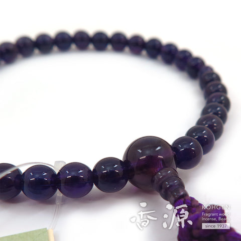 Women's Amethyst Prayer Beads, 8mm Bead, Eggplant-Navy Tassel