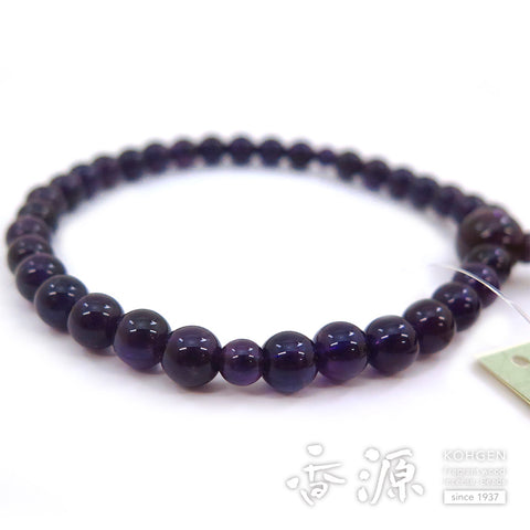 Women's Amethyst Prayer Beads, 8mm Bead, Eggplant-Navy Tassel