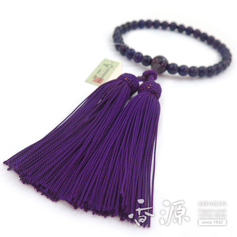 Women's Amethyst Prayer Beads, 8mm Bead, Eggplant-Navy Tassel