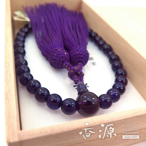 Women's Amethyst Prayer Beads, 8mm Bead, Eggplant-Navy Tassel