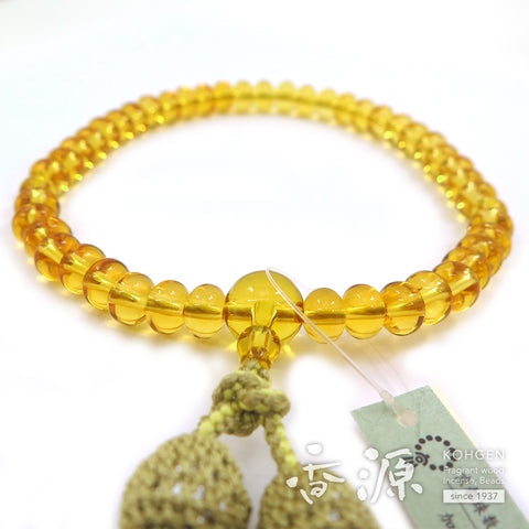 Women's Citrine Prayer Beads, Oval Bead, Limited Edition