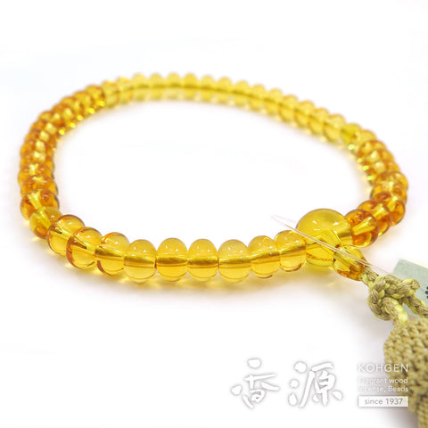 Women's Citrine Prayer Beads, Oval Bead, Limited Edition